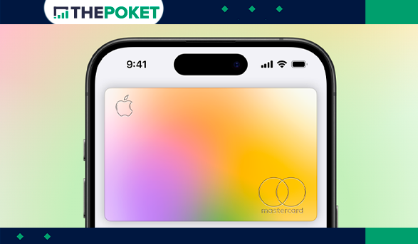 Apple Credit Card