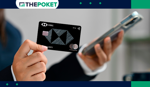 HSBC Elite Credit Card