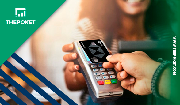 HSBC Elite Credit Card