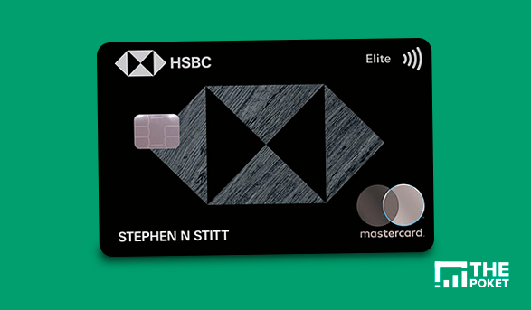HSBC Elite Credit Card