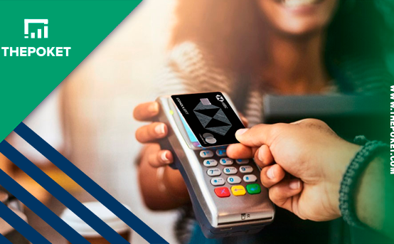 HSBC Elite Credit Card