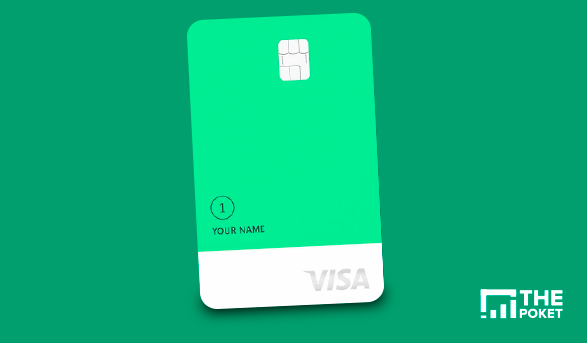 Petal 1 Visa Card